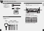 Предварительный просмотр 57 страницы Corsair Carbide series Installation Manual