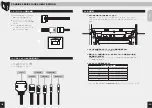 Предварительный просмотр 62 страницы Corsair Carbide series Installation Manual