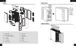 Preview for 4 page of Corsair CC-9011226-CN Manual