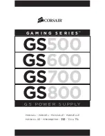 Corsair CMPSU-600G User Manual preview