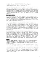 Preview for 36 page of Corsair CMPSU-TX650 User Manual