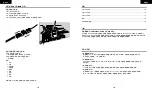 Preview for 58 page of Corsair CX-F RGB Series Quick Start Manual