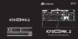 Corsair K70 RGB MK.2 Manual предпросмотр