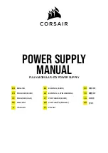 Preview for 1 page of Corsair RM1000e Manual