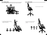 Preview for 20 page of Corsair TC200 User Manual