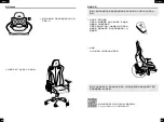 Preview for 48 page of Corsair TC200 User Manual