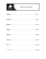 Preview for 3 page of Corsair VX450W User Manual