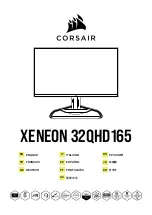 Corsair XENEON 32QHD165 Manual предпросмотр