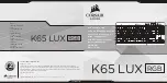 Предварительный просмотр 1 страницы CORSAR K65 LUX Quick Start Manual