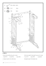 Предварительный просмотр 16 страницы Cortex CSST-SM25 User Manual