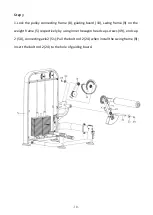 Предварительный просмотр 11 страницы Cortex Omega ABE-10 Owner'S Manual