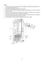 Предварительный просмотр 11 страницы Cortex Omega CTP-10 Owner'S Manual