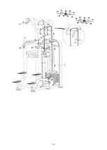 Предварительный просмотр 11 страницы Cortex Omega CUKR-10 Owner'S Manual