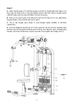 Preview for 12 page of Cortex Omega FYFR-10 Owner'S Manual