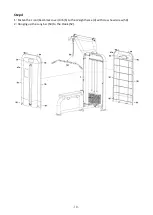 Предварительный просмотр 11 страницы Cortex Omega PLD-10 Owner'S Manual