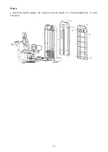 Предварительный просмотр 11 страницы Cortex Omega TAR-10 Owner'S Manual