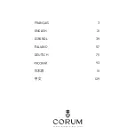 Preview for 2 page of CORUM CO 113 Manual