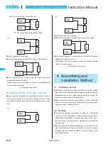 Предварительный просмотр 5 страницы Cosel LCA10S Instruction Manual