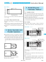 Предварительный просмотр 4 страницы Cosel LCC30A Quick Start Manual