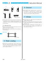 Предварительный просмотр 5 страницы Cosel LCC30A Quick Start Manual