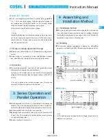 Предварительный просмотр 4 страницы Cosel RMC15A Instruction Manual