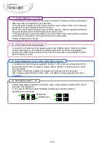 Предварительный просмотр 23 страницы Cosel TUNS1200F Series Applications Manual