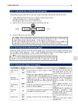 Preview for 47 page of Cosmo LS-1866 Operation Manual