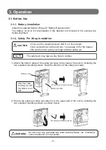 Preview for 11 page of Cosmos XA-4200IICH Instruction Manual