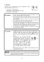 Preview for 13 page of Cosmos XA-4200IICH Instruction Manual