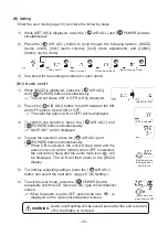 Preview for 23 page of Cosmos XA-4200IICH Instruction Manual