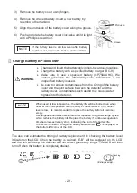 Preview for 32 page of Cosmos XA-4200IICH Instruction Manual