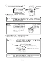 Preview for 34 page of Cosmos XA-4200IICH Instruction Manual