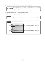 Preview for 36 page of Cosmos XA-4200IICH Instruction Manual