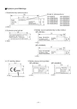 Preview for 44 page of Cosmos XA-4200IICH Instruction Manual