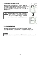 Предварительный просмотр 16 страницы Cosmos XP-702III-A(S) Instruction Manual