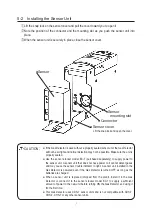 Preview for 9 page of Cosmos XPS-7 Instruction Manual