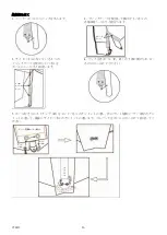 Preview for 15 page of Costco 781893 Instruction Manual