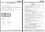 Предварительный просмотр 3 страницы Costway 01387249 User Manual