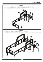 Preview for 6 page of Costway 56184703 User Manual