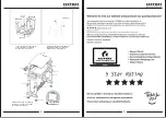 Предварительный просмотр 3 страницы Costway 82574963 User Manual