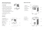 Preview for 3 page of Costway EP23475 User Manual