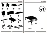 Preview for 3 page of Costway HW63884 User Manual