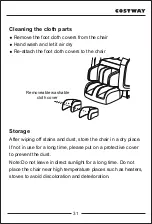 Предварительный просмотр 31 страницы Costway JL10005WL User Manual