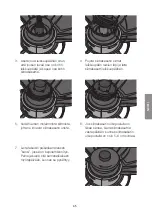 Preview for 45 page of Cotech GT102 B Original Instructions Manual