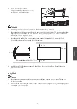 Preview for 47 page of Cotech PN01-1200 Manual