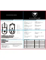 COUGAR SURPASSION ST User Manual предпросмотр