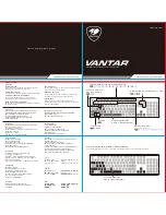 COUGAR VanTar User Manual preview