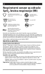Preview for 91 page of Covidien Nellcor 10068119 Instructions For Use Manual