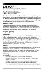 Предварительный просмотр 66 страницы Covidien Nellcor EASYCAP II Instructions For Use Manual