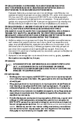 Preview for 68 page of Covidien Nellcor EASYCAP II Instructions For Use Manual